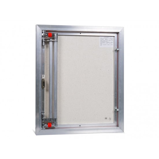 Aluminium-Inspektionstür 600 mm x 700 mm für Keramikfliesen